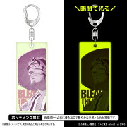 BLEACH 千年血戦篇 蓄光アクリルキーホルダー/京楽春水
