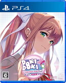 ドキドキ文芸部プラス！ PS4版
