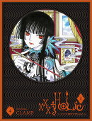 BD付き　xxxHOLiC・戻（4）特装版