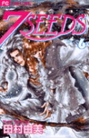 7SEEDS（6）