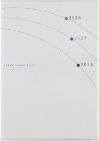 2026年　手帳　1月始まり　No.18　3年日記　　　高橋書店 （連用日記）