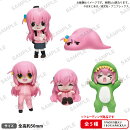 アニメ「ぼっち・ざ・ろっく！」　ぼっちちゃんがいっぱいフィギュア BOXver.【BOX】