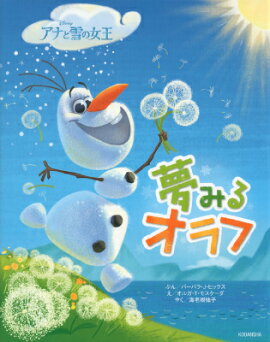 ̴�ߤ륪��ա����ʤ���ν���