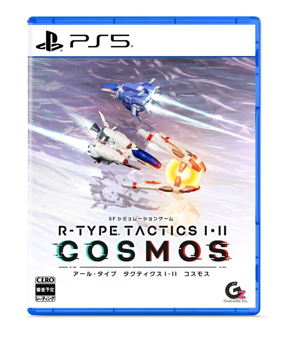 R-TYPE TACTICS I・II COSMOS PS5版