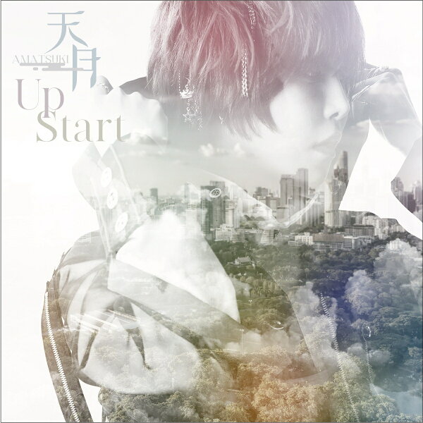楽天ブックス: 【楽天ブックス限定先着特典】Up Start(A4クリア 