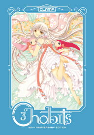 Chobits 20th Anniversary Edition 3 CHOBITS 20TH ANNIV /E 3 （Chobits） [ Clamp ]