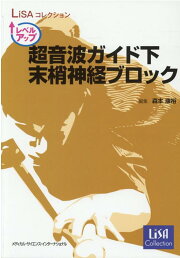楽天ブックス: Hadzic