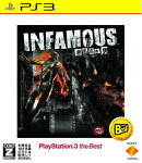 INFAMOUS 〜悪名高き男〜 PlayStation3 the Best