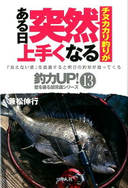 楽天市場 生シラサエビの通販