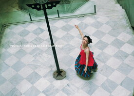 【楽天ブックス・Amazon限定版】藤崎ゆみあファースト写真集「FUJISAKI YUMIA」