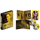 新宿スワンII プレミアム・エディション