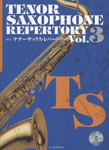 ei[TbNXEp[g[iVolD3jV [ Y ]