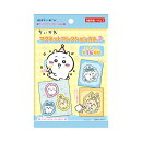 ちいかわ マグネットコレクションガム2 【1BOX 14パック入り】