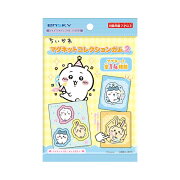 ちいかわ マグネットコレクションガム2 【1BOX 14パック入り】