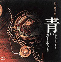 �Ĥ������ͥå�