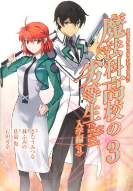 ��ˡ�ʹ⹻�������������ԡ�3��