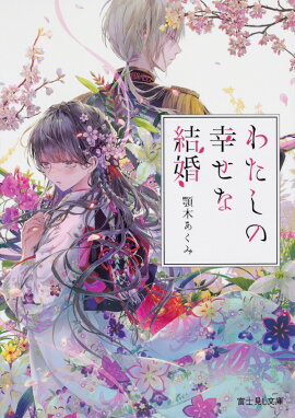�錄���ι����ʷ뺧��1��