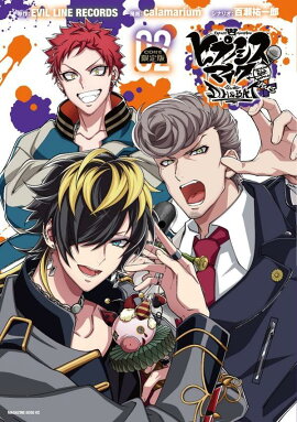 CD�դ����ҥץΥ����ޥ�����-Division��Rap��Battle-��side��D��H������B��A��T�ܡ�2�˸�����