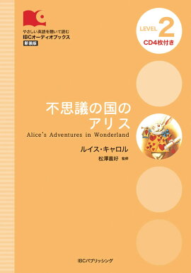 �Ի׵Ĥι�Υ��ꥹ