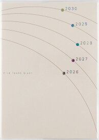 2026年　手帳　1月始まり　No.19　5年日記　　　高橋書店 （連用日記）