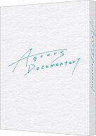 Aqours Documentary【Blu-ray】 [ Aqours ]