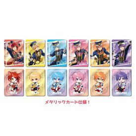 【公式グッズ】STPR Collection Card くじ(8th Anniversary ver.!!)（全12種のうち6種ランダム） [ すとぷり ]