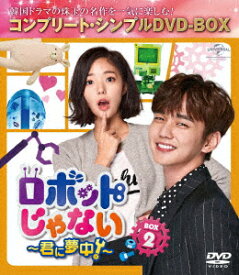 楽天市場 彼女はキレイだった Dvdの通販 楽天市場 彼女はキレイだった Dvdの通販