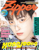 Zipper　2024年秋号