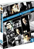WITHOUT A TRACE/FBI 失踪者を追え!<サード>セット1