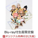 【楽天ブックス限定先着特典+先着特典】Regalia -継承ー/アフレぐ！〜Aufregendes leben〜【Blu-ray付生産限定盤】(…