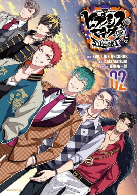 �ҥץΥ����ޥ�����-Division��Rap��Battle-��side��D��H������B��A��T�ܡ�2��