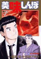 ��̣����ܡ�104��