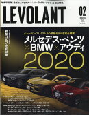 LE VOLANT (ル・ボラン) 2020年 02月号 [雑誌]