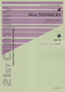 N^sAmƎI[PXĝ߂́̋ iVtHjGb^EV[Yj [ N ]