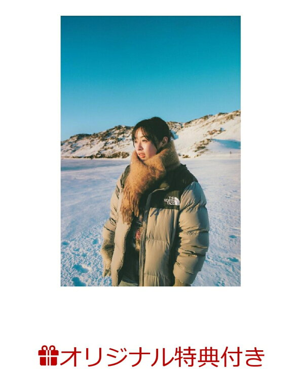 楽天ブックス: 【楽天ブックス限定特典】森七菜写真集『WANDERLUST 