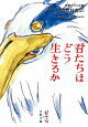 ֥ζʽ21 Ϥɤ뤫
