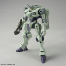 HG 1/144 『機動戦士ガンダム 水星の魔女』 ザウォート