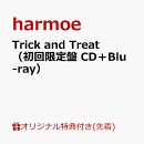 【楽天ブックス限定先着特典】Trick and Treat（初回限定盤 CD＋Blu-ray）(アクリルキーホルダー)