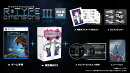 【特典】R-Type Dimensions III 限定版　PS5版(【初回外付特典】復刻版説明書)