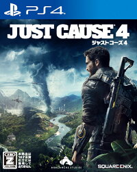 ジャストコーズ4