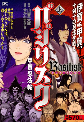 �Х��ꥹ�����ò�Ǧˡġ���ʾ�˥��󥳡��봩�ԡ�