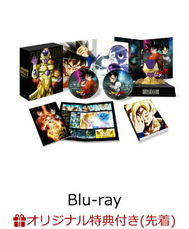 【楽天ブックスオリジナル マグネットシート付】 ドラゴンボールZ 復活の「F」 特別限定版 【Blu-ray】