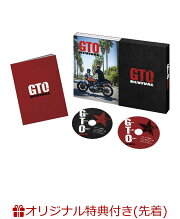 楽天ブックス: GTO Blu-ray Box【Blu-ray】 - 反町隆史 