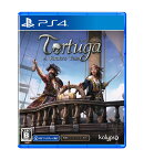トルトゥーガ パイレーツ テイル PS4版