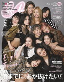 CanCam (キャンキャン) 2021年 02月号 [雑誌]