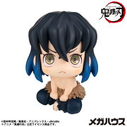 るかっぷ 『鬼滅の刃』 嘴平伊之助 むん！ver.【再販】 (塗装済み可動フィギュア)