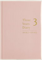 2027年　手帳　1月始まり　No.21　3年横線当用新日記　　[ローズピンク]高橋書店　A5判 （連用日記）