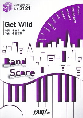 Get　Wild／TM　NETWORK