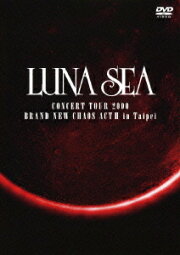 楽天ブックス: LUNA SEA 20th ANNIVERSARY WORLD TOUR REBOOT -to the 
