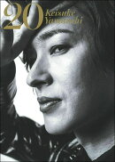 20 Keisuke Yamauchi